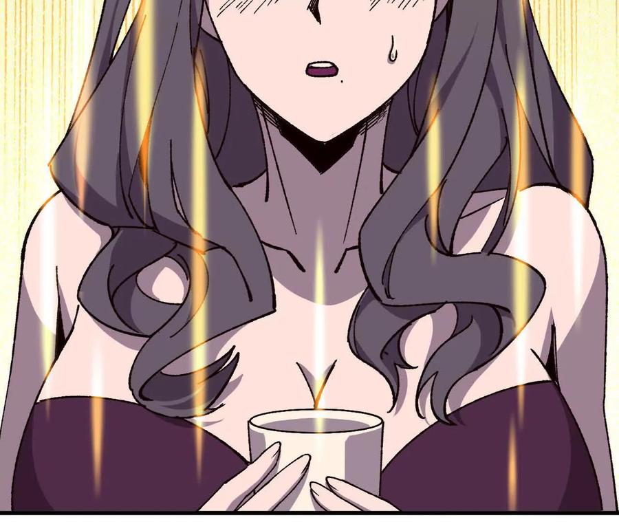 勇者X女魔王 118 强制解除 第60页