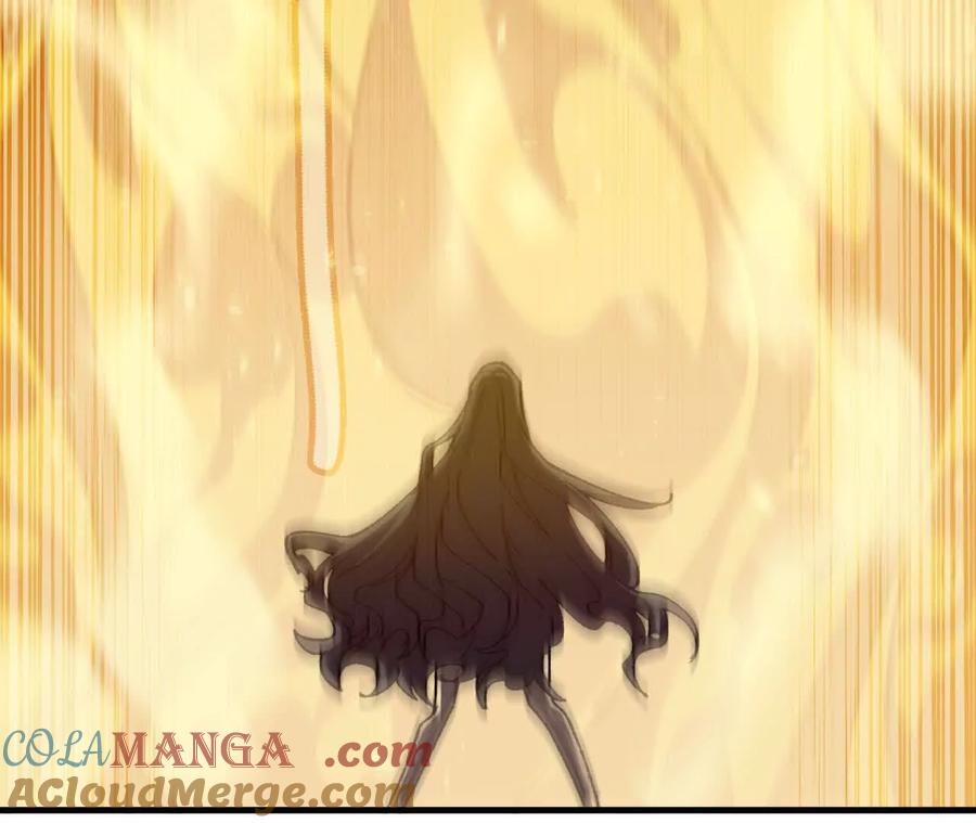 勇者X女魔王 118 强制解除 第55页