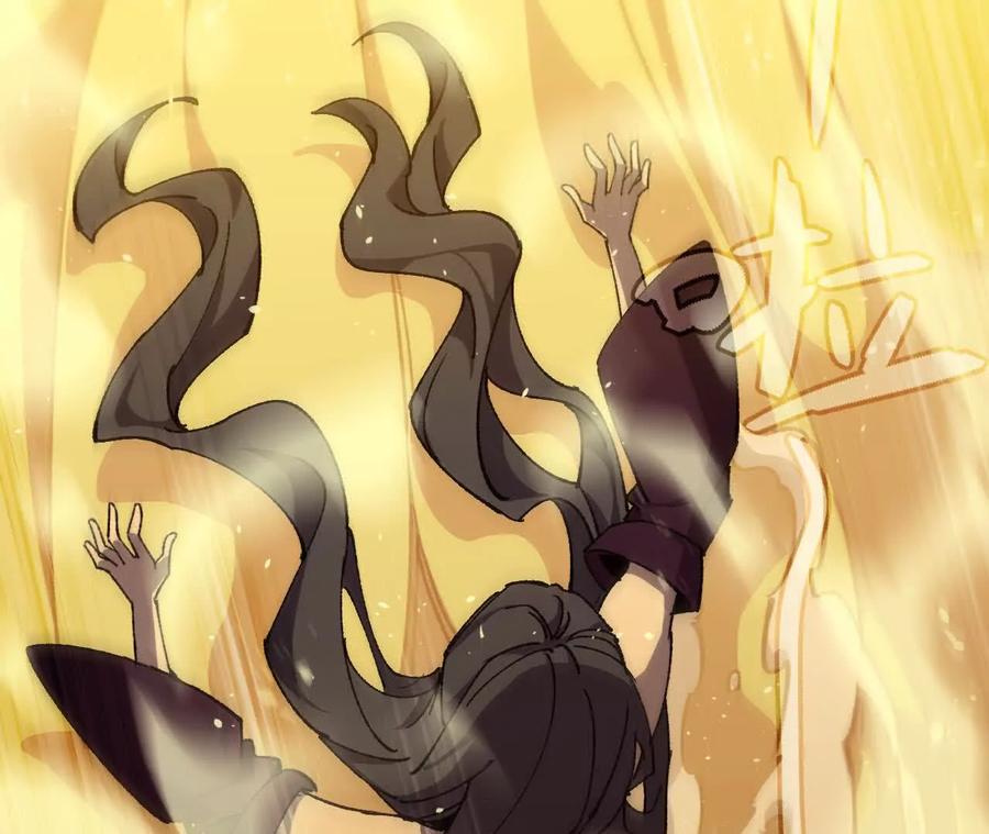 勇者X女魔王 118 强制解除 第57页