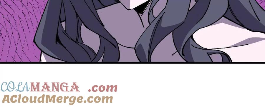 勇者X女魔王 118 强制解除 第28页