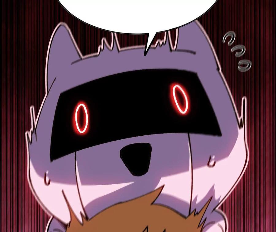勇者X女魔王 118 强制解除 第6页