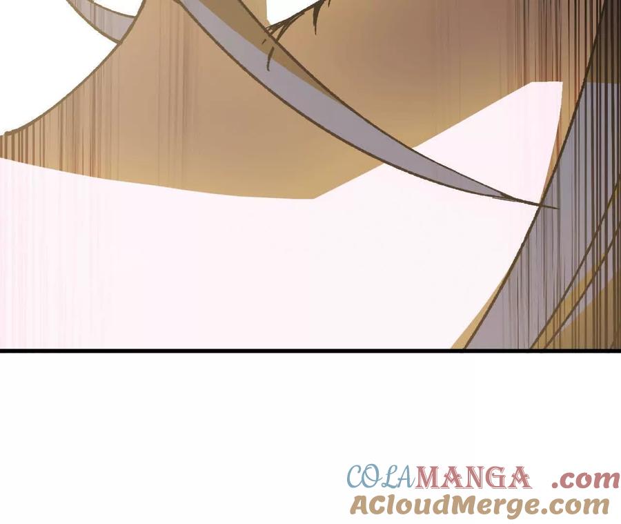 勇者X女魔王 118 强制解除 第52页