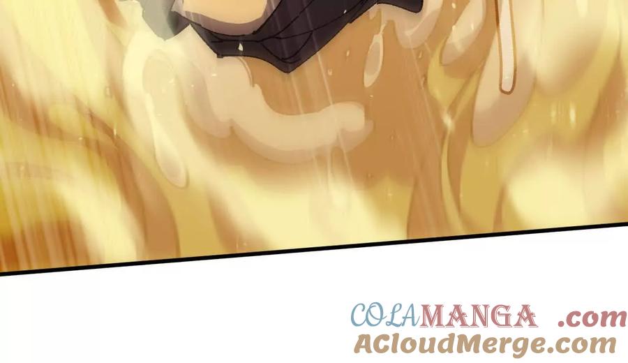 勇者X女魔王 118 强制解除 第58页