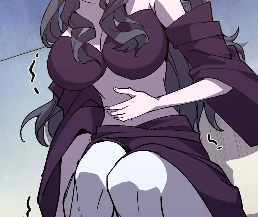 勇者X女魔王 118 强制解除 第66页