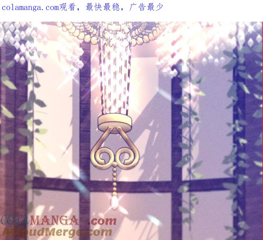 《男友半糖半盐》重启机器 第1页