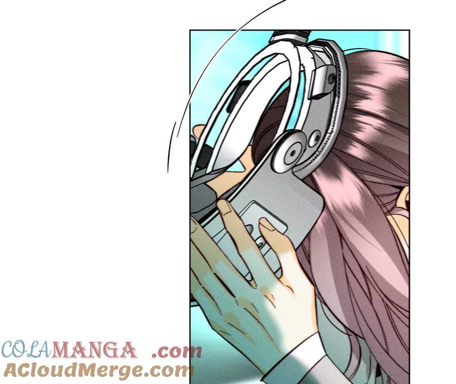 《男友半糖半盐》重启机器 第19页
