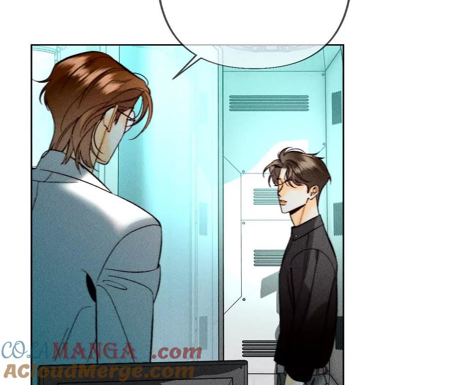 《男友半糖半盐》重启机器 第64页