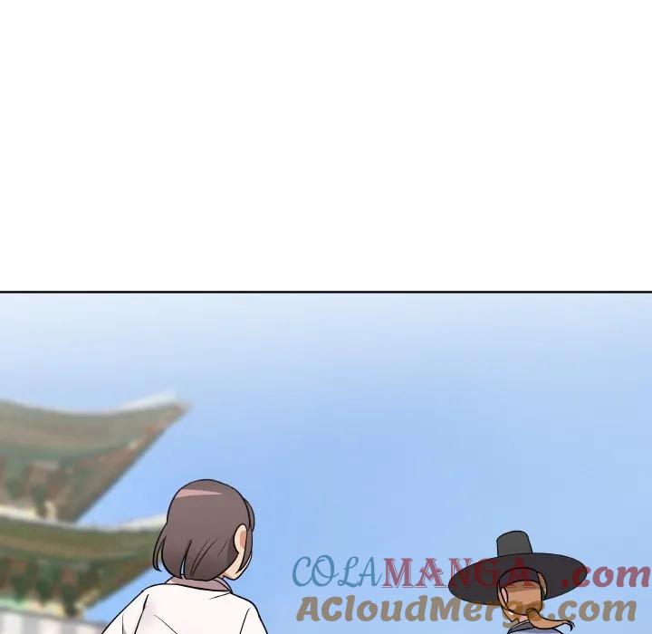 青鹤洞计划 10 第61页