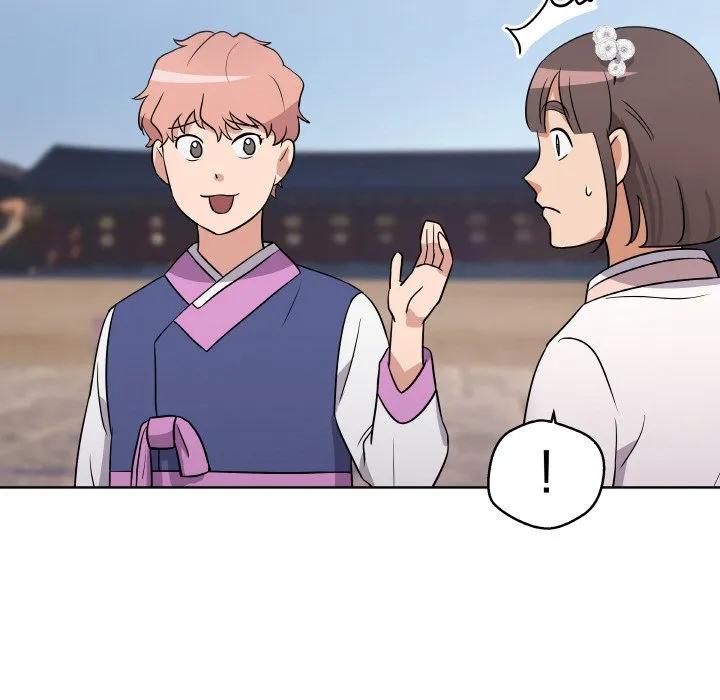 青鹤洞计划 10 第75页