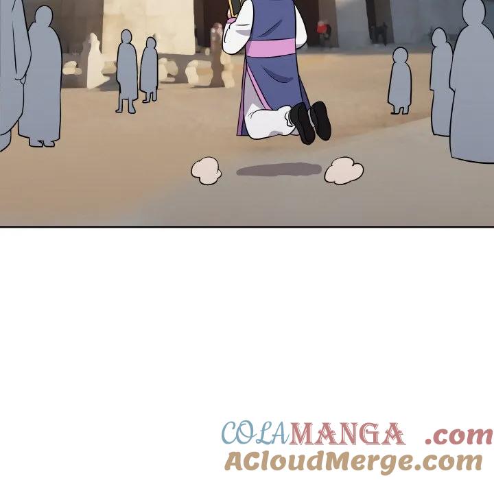 青鹤洞计划 10 第49页