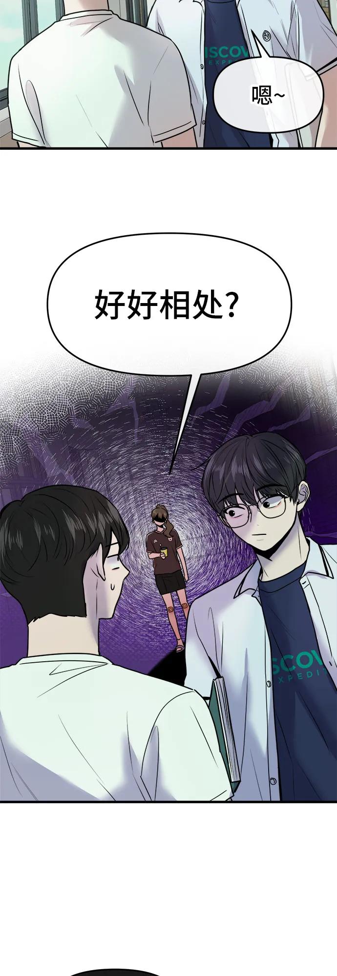 44.jpg