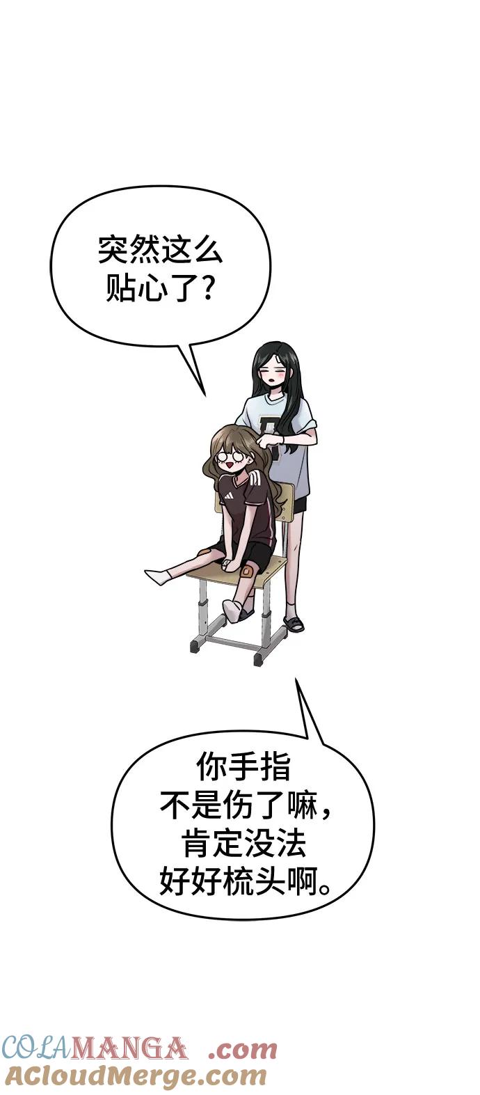 55.jpg