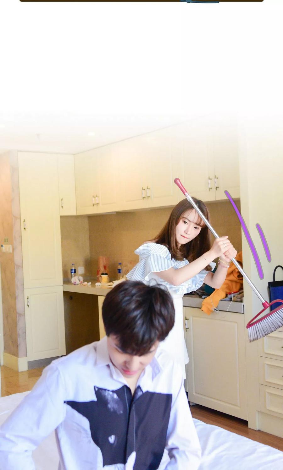 《假面A计划》第2话 第18页