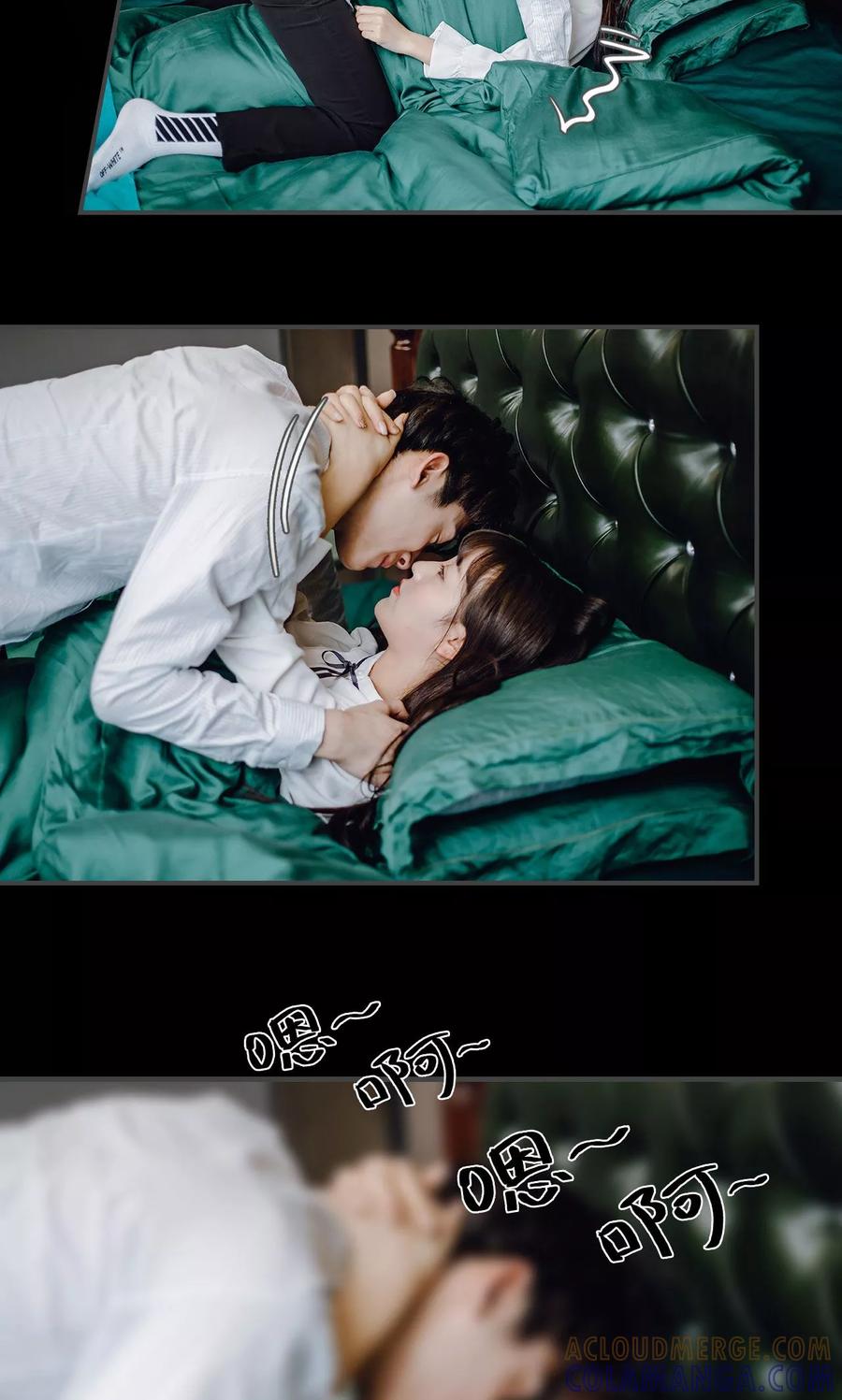《宠婚夜袭：总裁前夫求放过》第44话 第15页