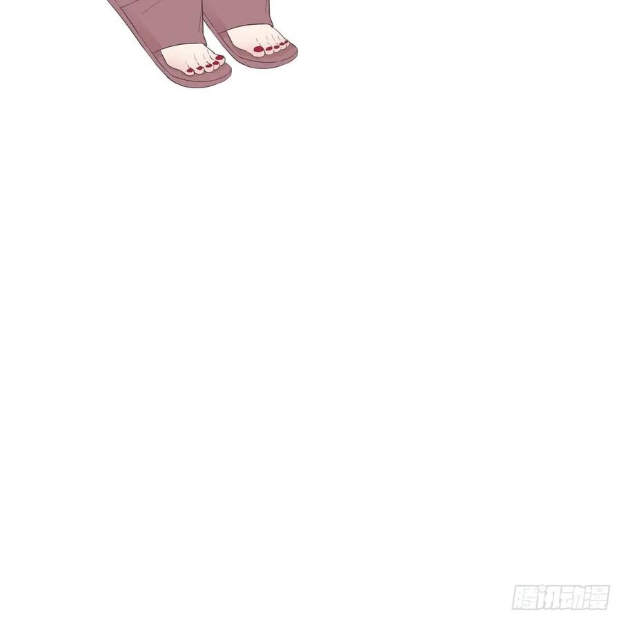 《傲娇奶爸休想逃》08 窝窝包子 第14页
