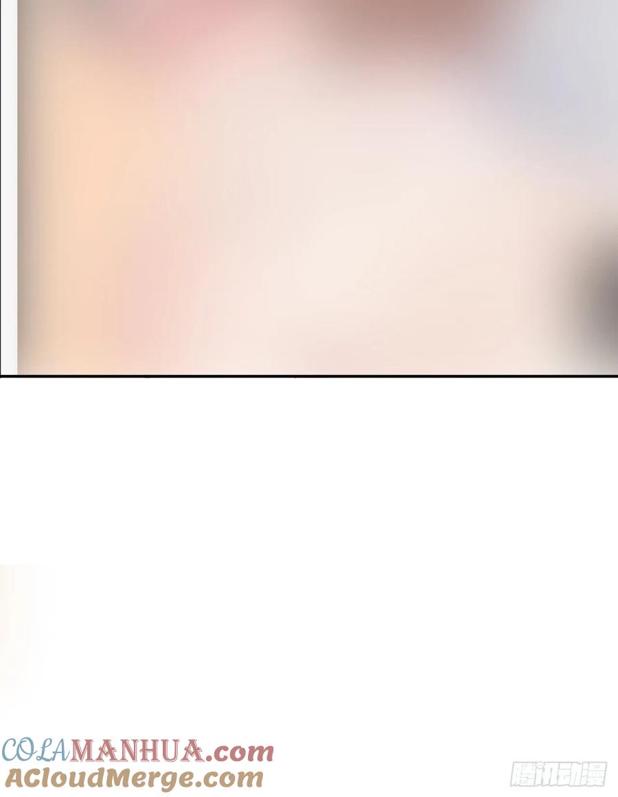 《傲娇奶爸休想逃》08 窝窝包子 第64页