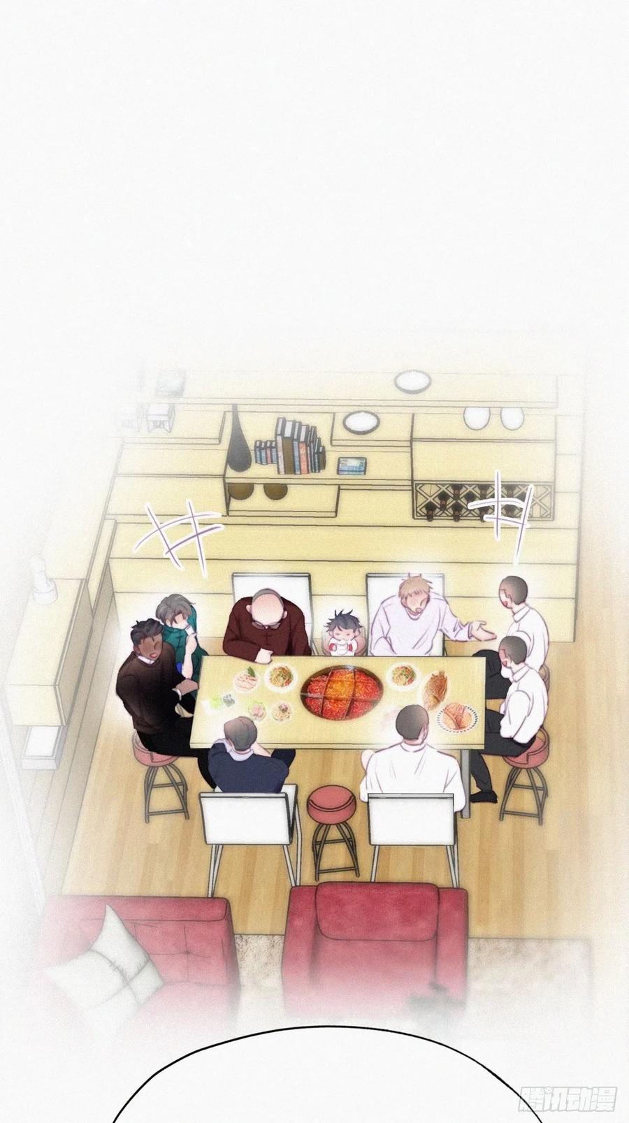 《傲娇奶爸休想逃》98 辞年被逼婚 第11页
