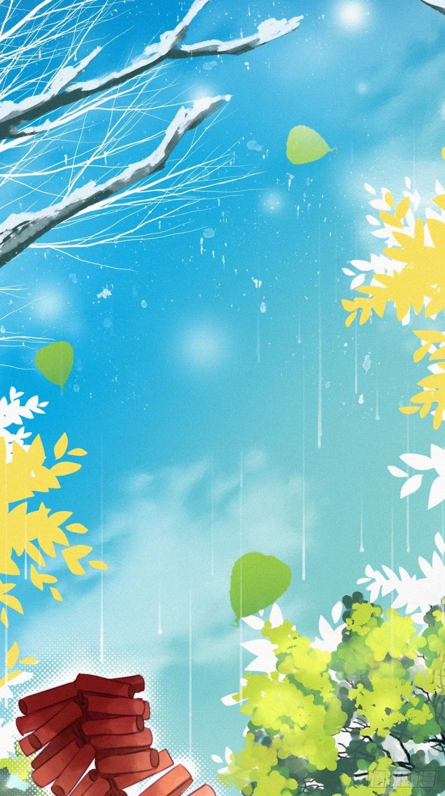 《傲娇奶爸休想逃》103 出击吧！瞿徐氏 第23页