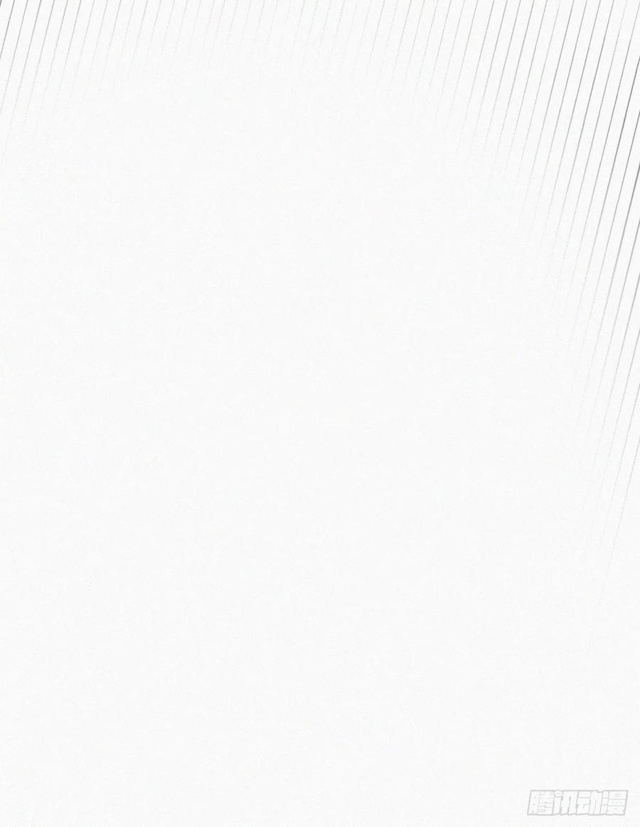 《傲娇奶爸休想逃》103 出击吧！瞿徐氏 第38页