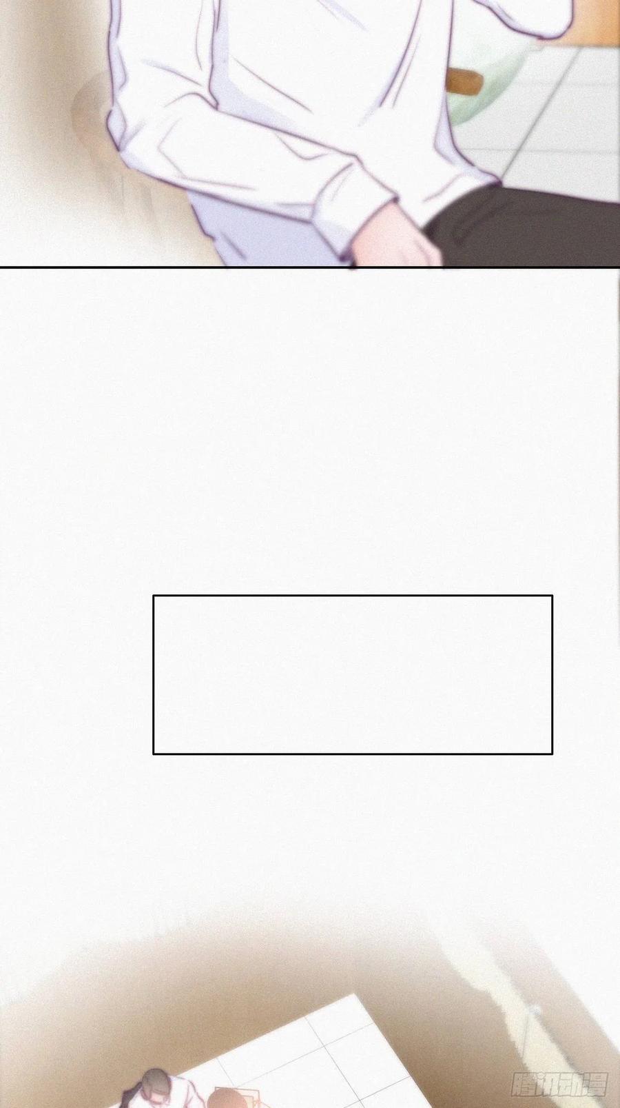 《傲娇奶爸休想逃》105 辞年和渣爹相见 第15页