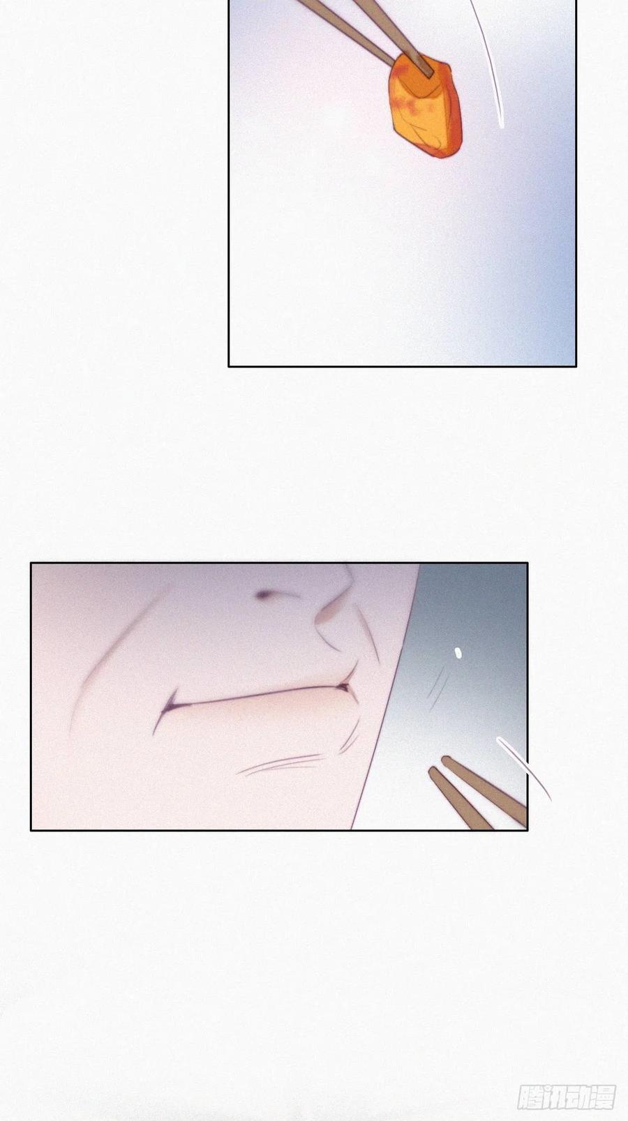 《傲娇奶爸休想逃》105 辞年和渣爹相见 第21页