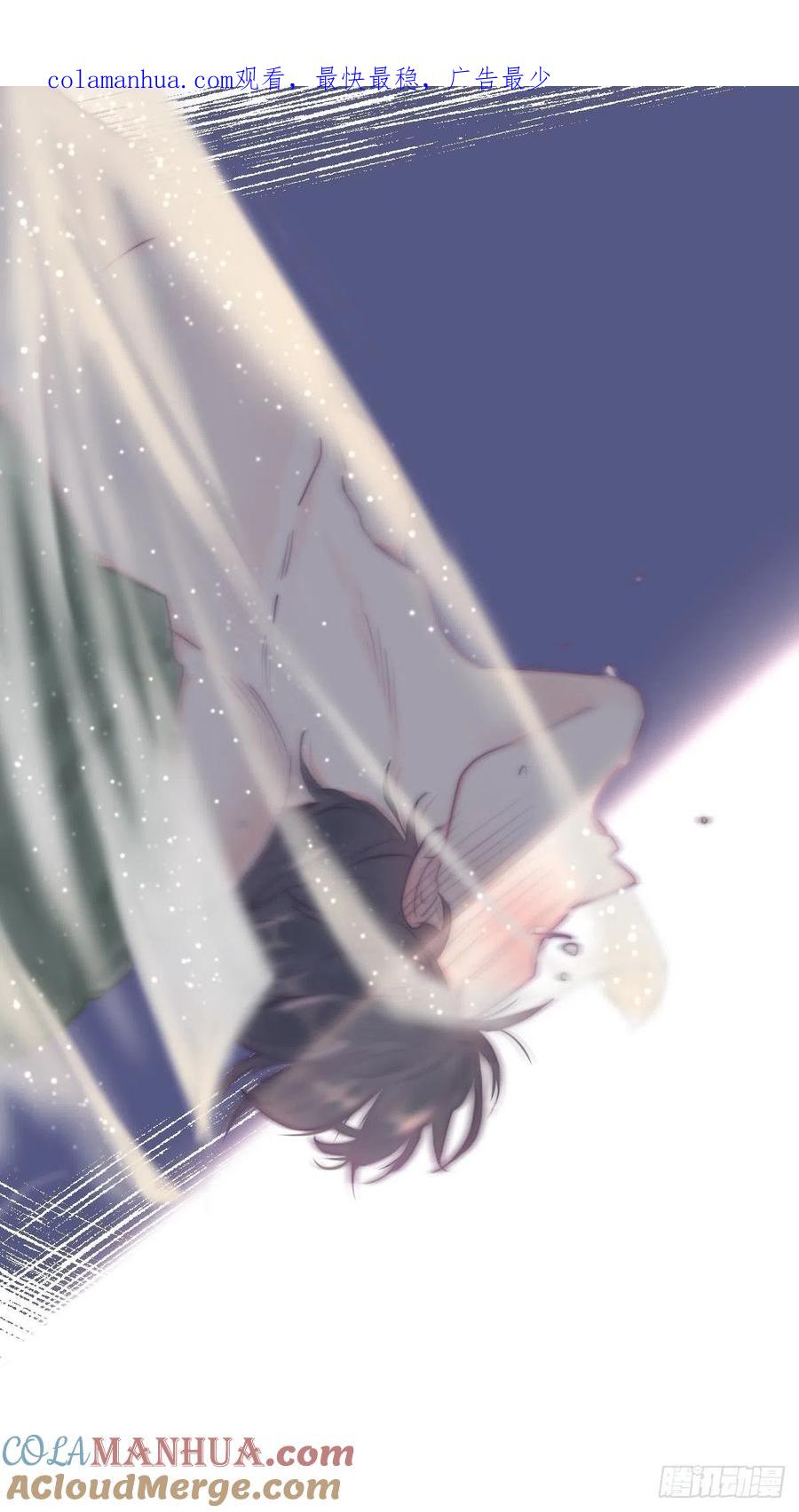 《傲娇奶爸休想逃》105 辞年和渣爹相见 第1页