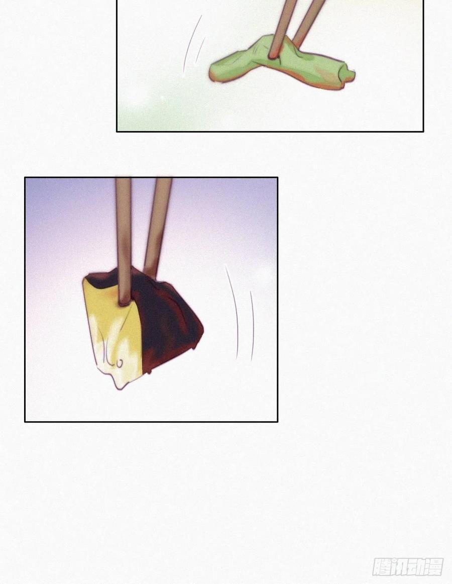 《傲娇奶爸休想逃》105 辞年和渣爹相见 第23页