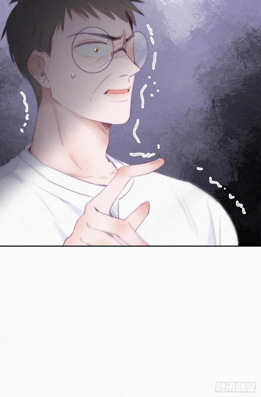 《傲娇奶爸休想逃》105 辞年和渣爹相见 第41页