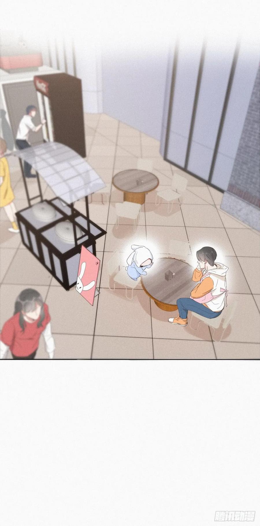 《傲娇奶爸休想逃》09 守株待兔 第9页