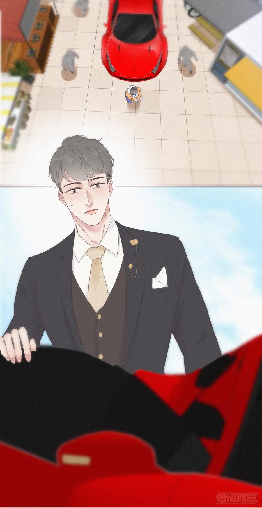 《傲娇奶爸休想逃》09 守株待兔 第41页