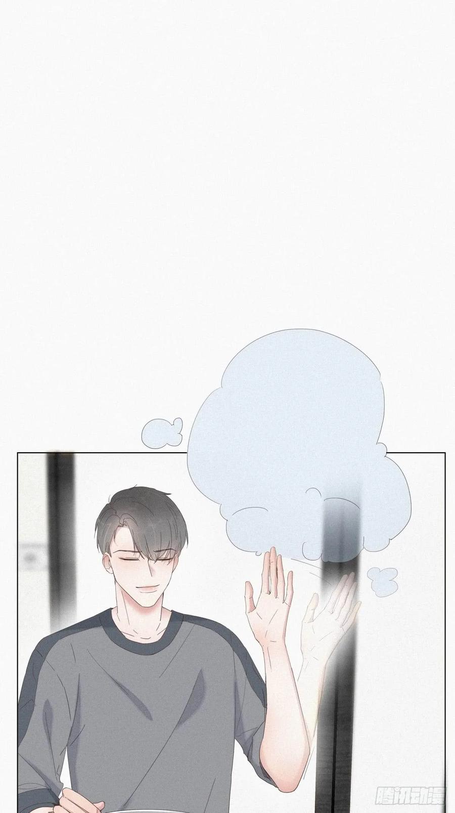 《傲娇奶爸休想逃》09 守株待兔 第2页