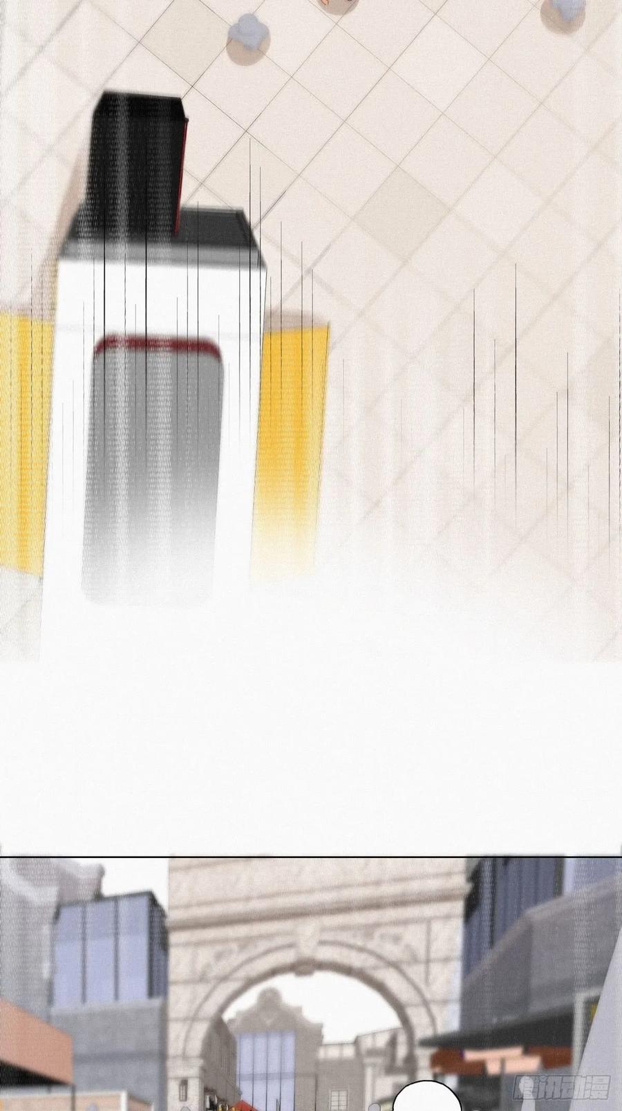 《傲娇奶爸休想逃》09 守株待兔 第35页