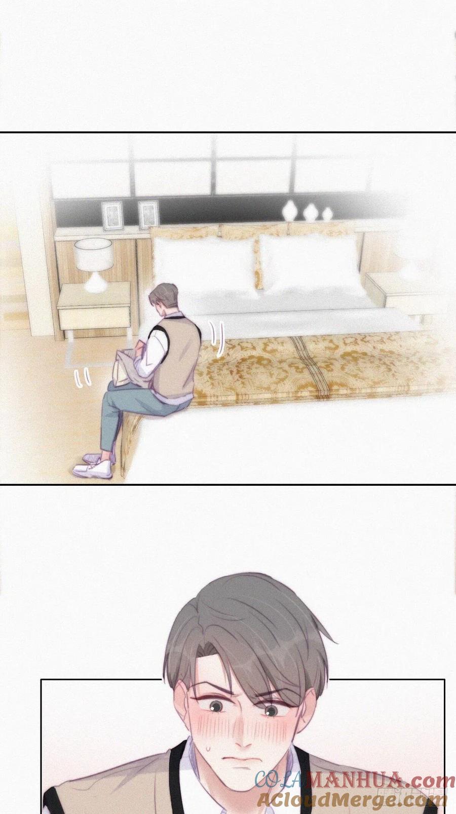 《傲娇奶爸休想逃》110 温泉之旅 第11页