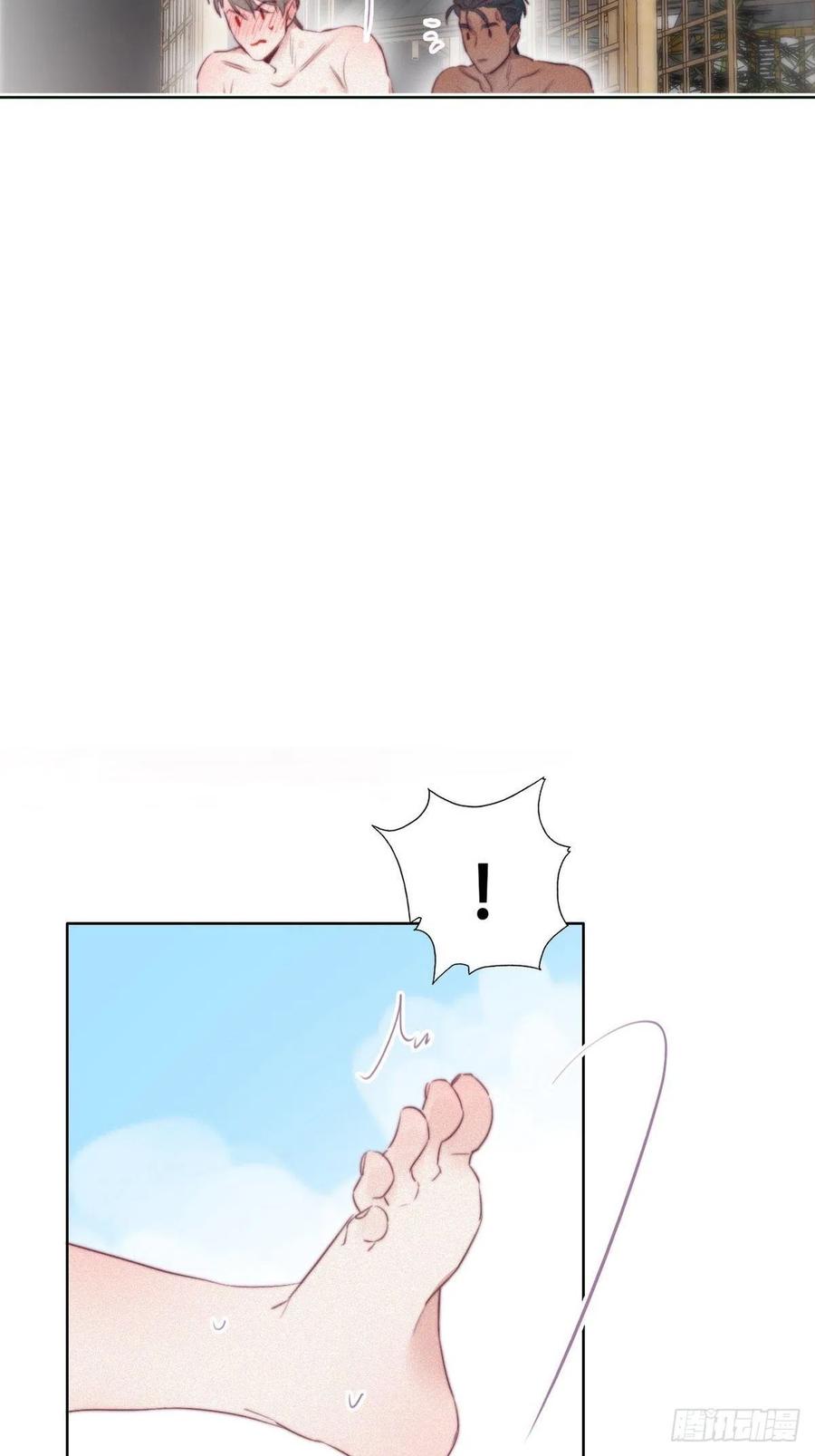 《傲娇奶爸休想逃》111 从白天到黑夜 第36页