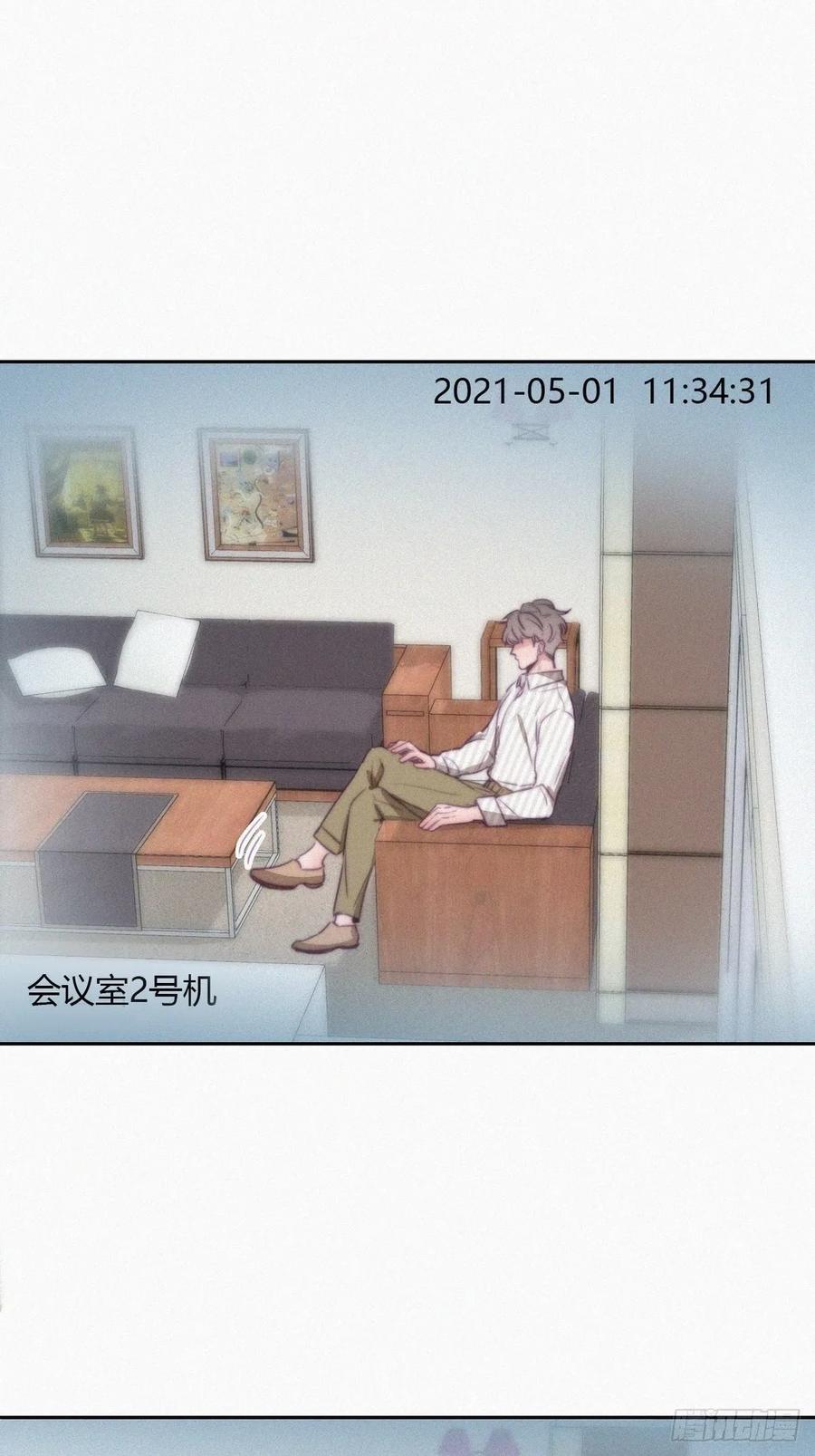 《傲娇奶爸休想逃》113 新年卷土重来 第41页