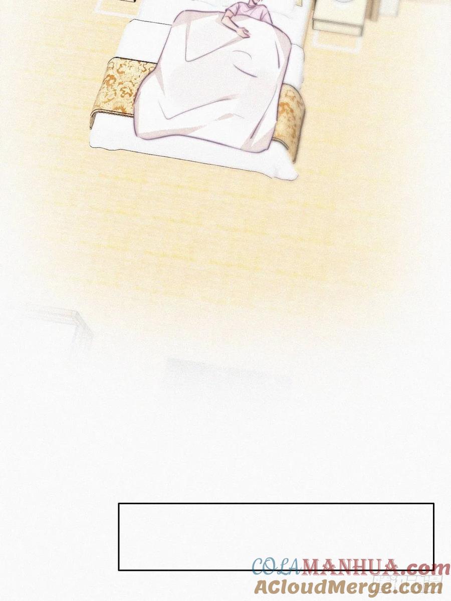 《傲娇奶爸休想逃》113 新年卷土重来 第22页