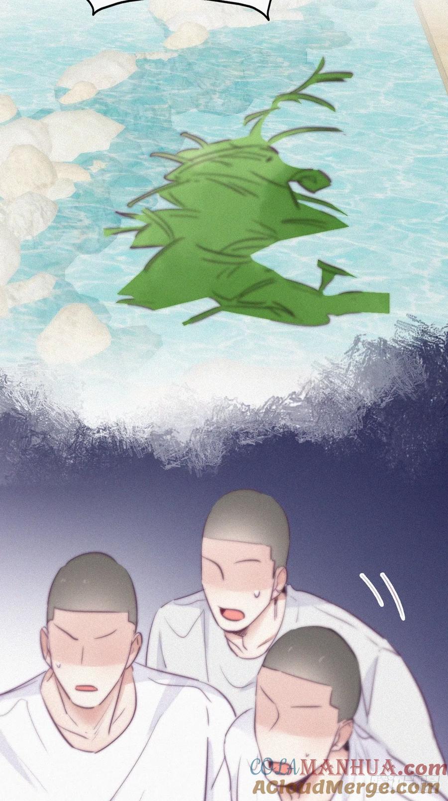 《傲娇奶爸休想逃》117 城城不在家 第31页