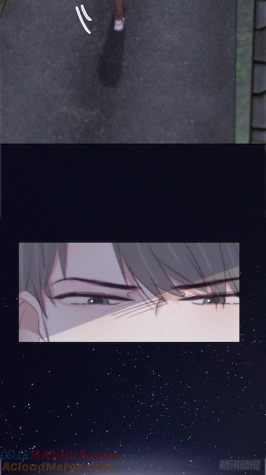 《傲娇奶爸休想逃》119 撒谎的瞿城 第19页