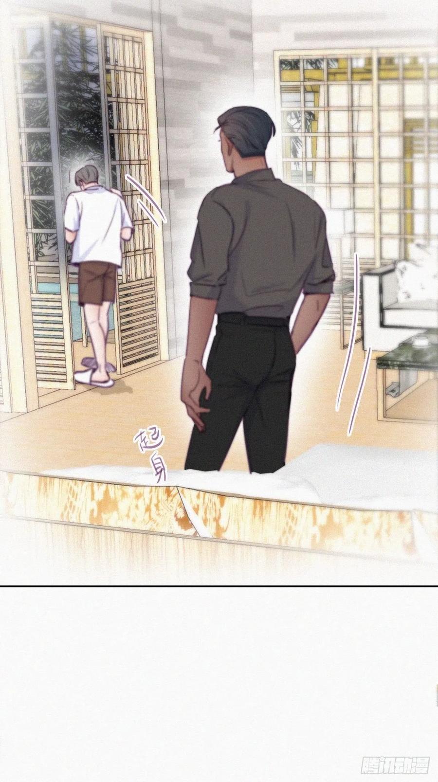《傲娇奶爸休想逃》120 辞年又呕吐 第27页