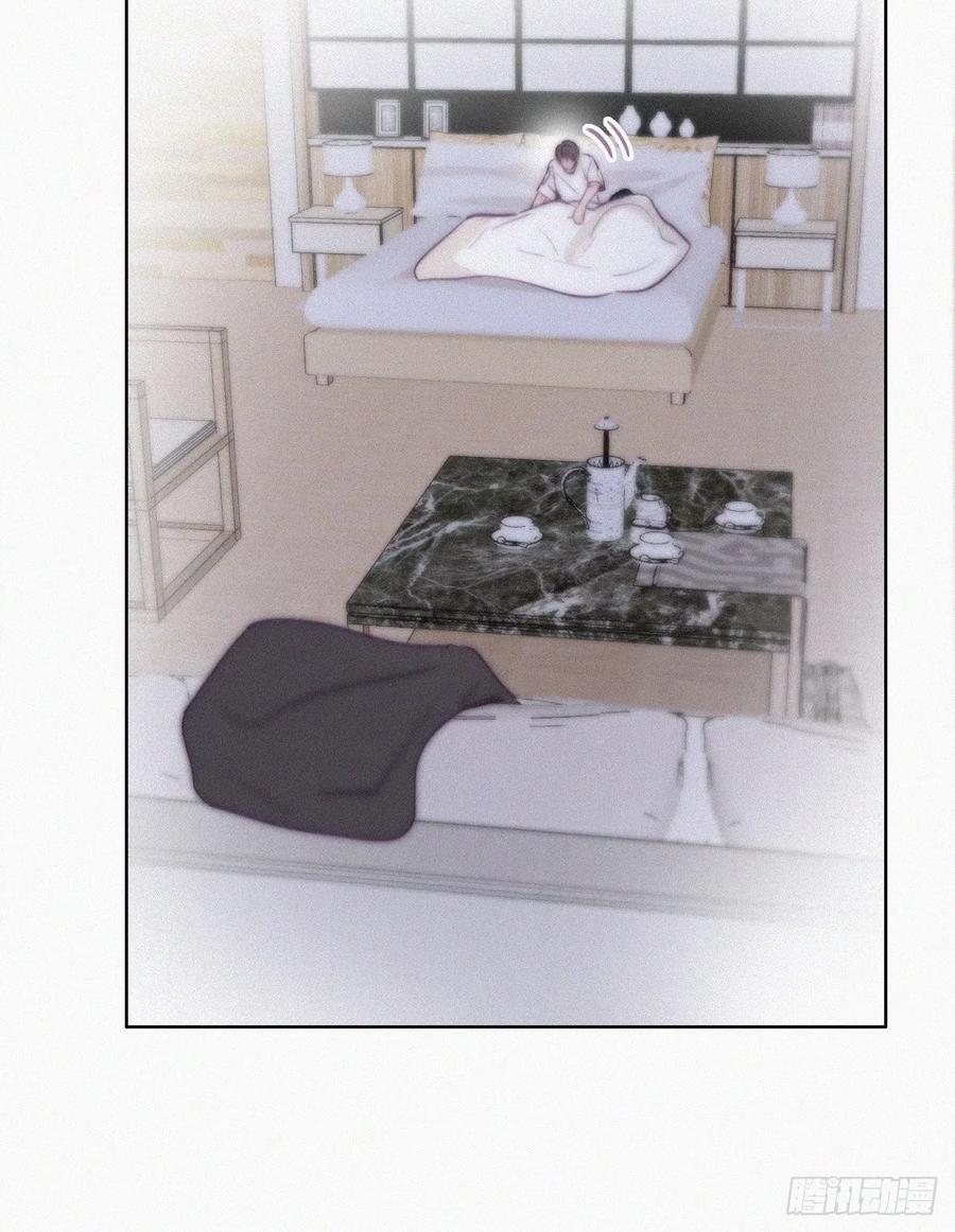 《傲娇奶爸休想逃》121 各怀心事 第26页