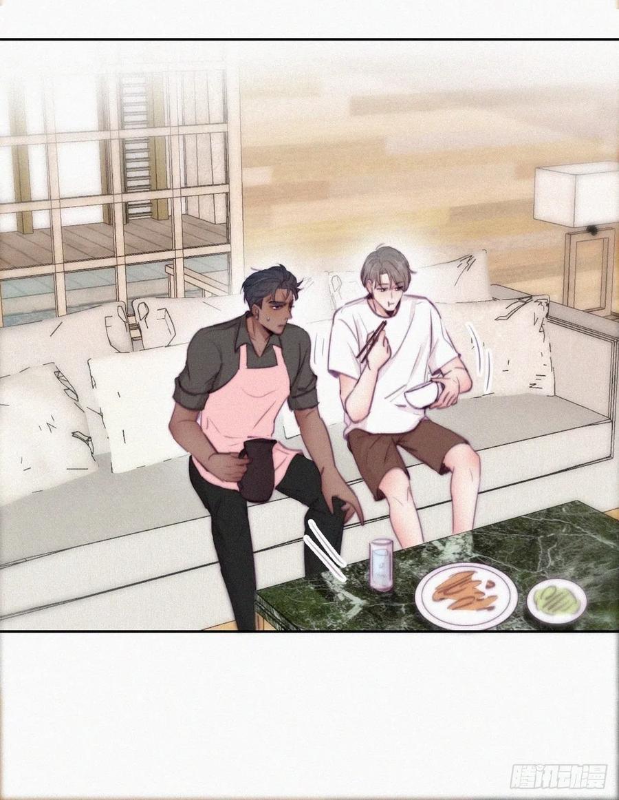 《傲娇奶爸休想逃》123 贴心的黑炭 第17页