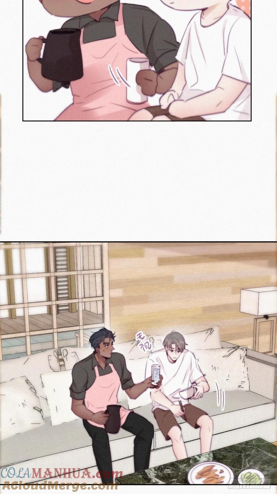《傲娇奶爸休想逃》123 贴心的黑炭 第16页