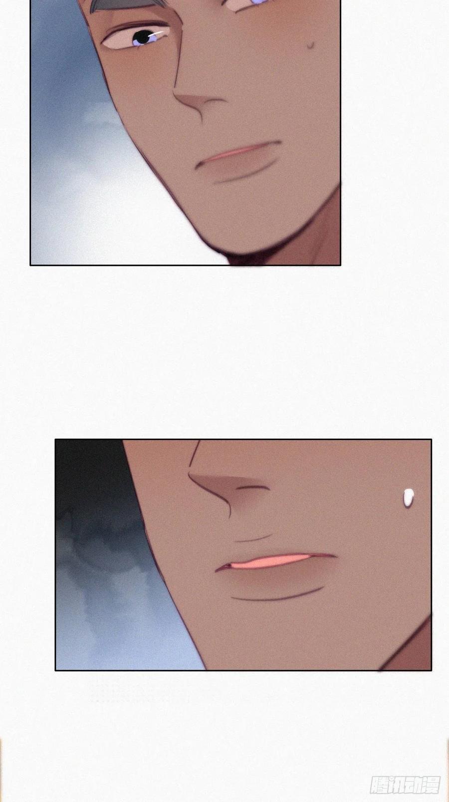 《傲娇奶爸休想逃》123 贴心的黑炭 第29页
