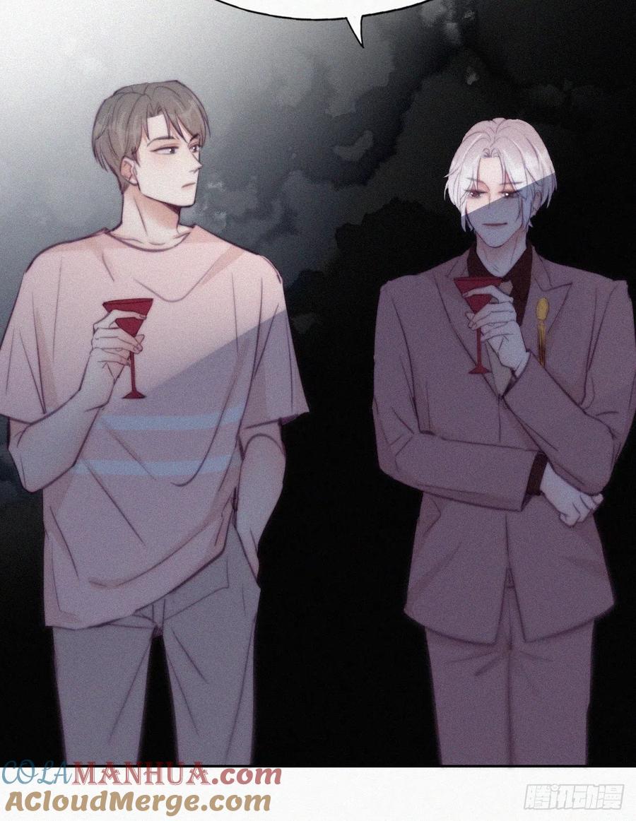 《傲娇奶爸休想逃》124 辞年回怼“小三” 第31页