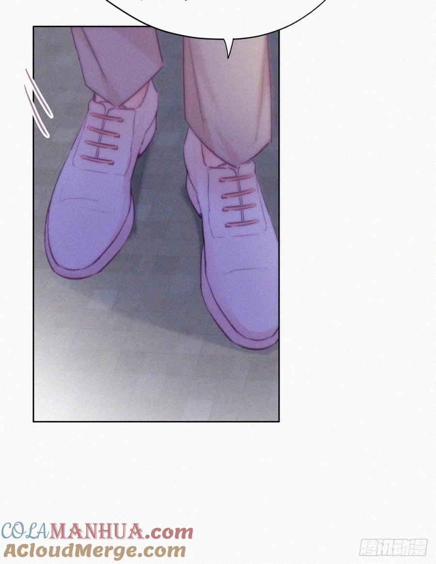 《傲娇奶爸休想逃》126 辞年训夫 第16页