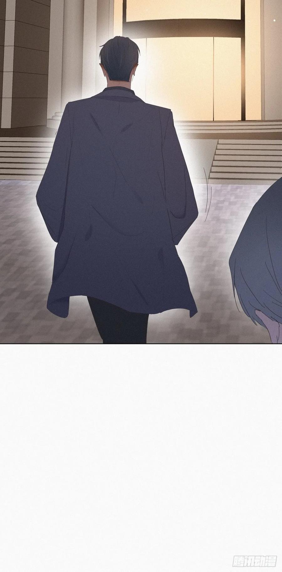 《傲娇奶爸休想逃》11 故人重逢 第14页