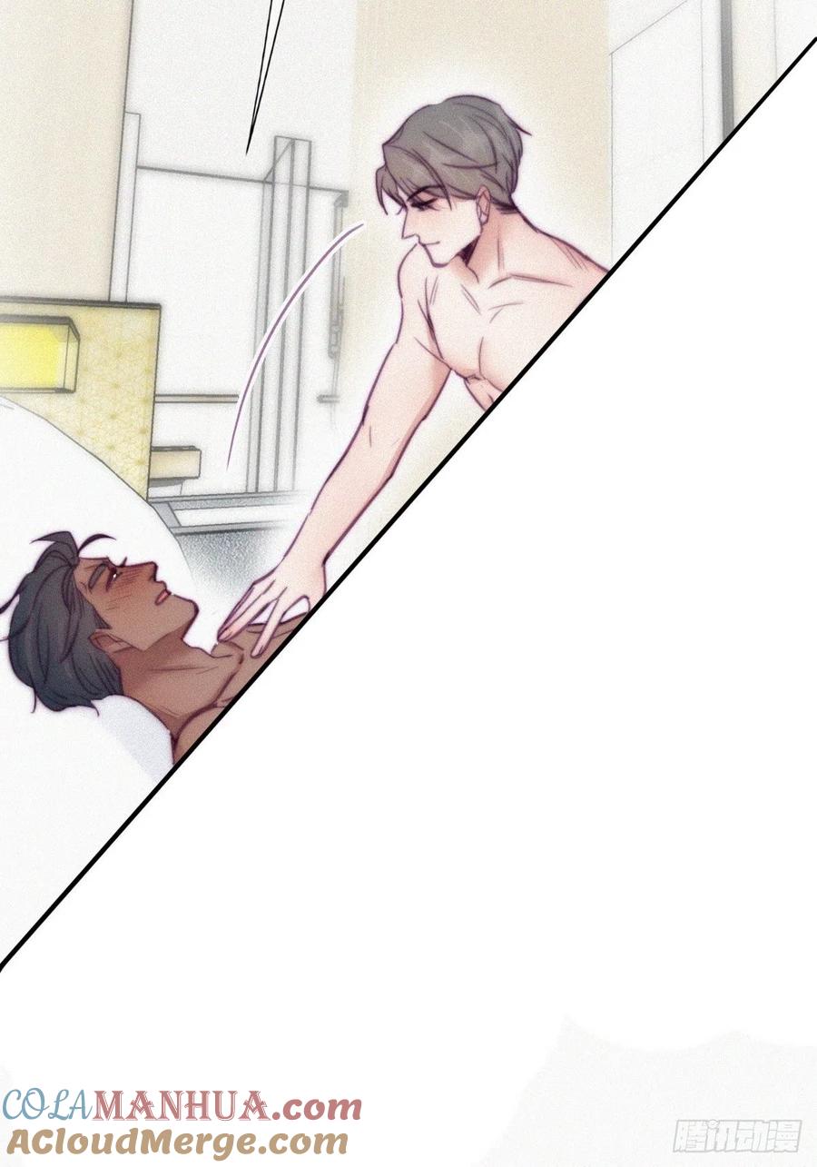 《傲娇奶爸休想逃》127 电梯时间 第46页
