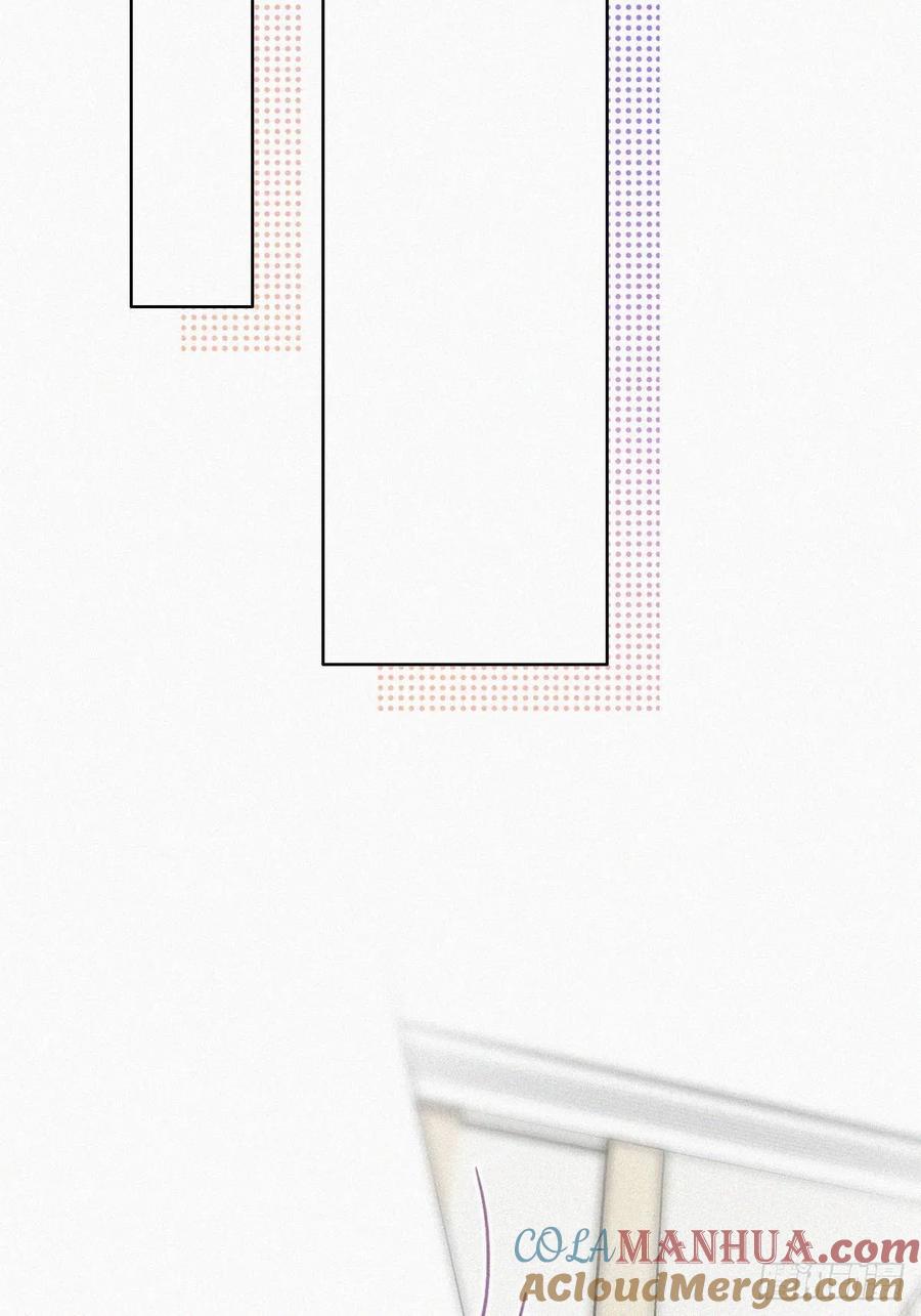 《傲娇奶爸休想逃》127 电梯时间 第43页