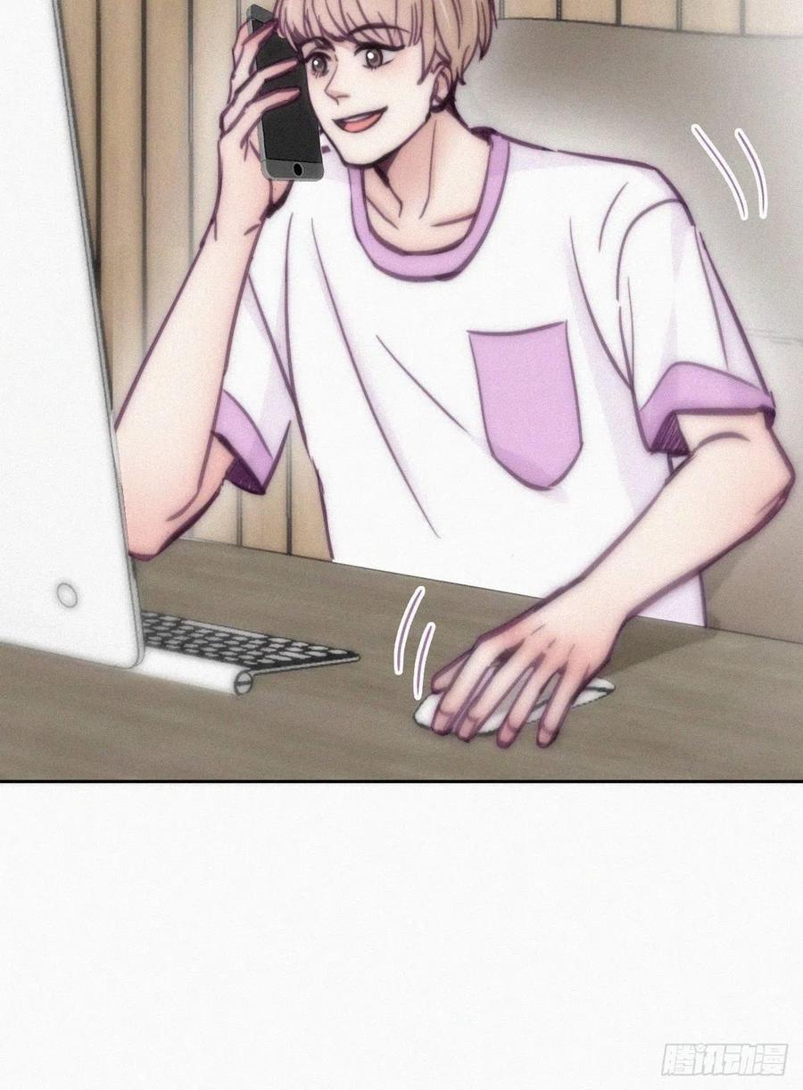 《傲娇奶爸休想逃》129 辞年发胖 第47页