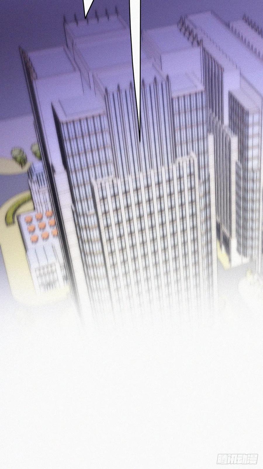 《傲娇奶爸休想逃》129 辞年发胖 第11页